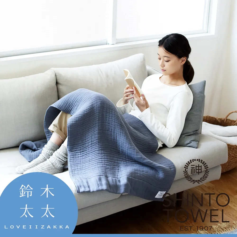 【津OBORO】三倍吸水專顏洗臉毛巾(柔灰) 歷史價格詳細信息