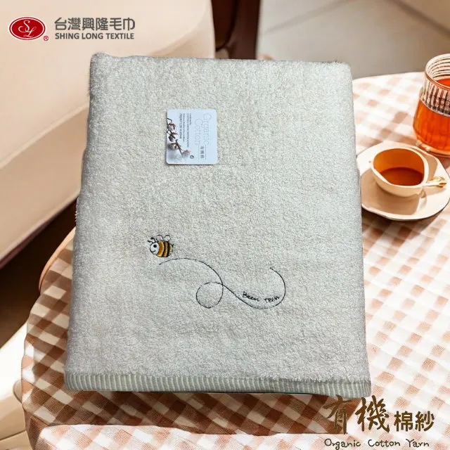 台灣興隆毛巾 櫻花紗布手帕巾 毛巾 紗布毛巾 紗布巾 手帕巾 櫻花 紗布手帕 純棉毛巾 台灣製毛巾 台灣現貨 歷史價格詳細信息