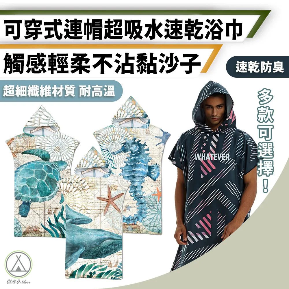 【Chill Outdoor】可拼接 蛋巢紋充氣床墊 單人款 氣床/充氣睡墊/睡墊/充氣床墊/露營床墊/車用床墊 歷史價格詳細信息