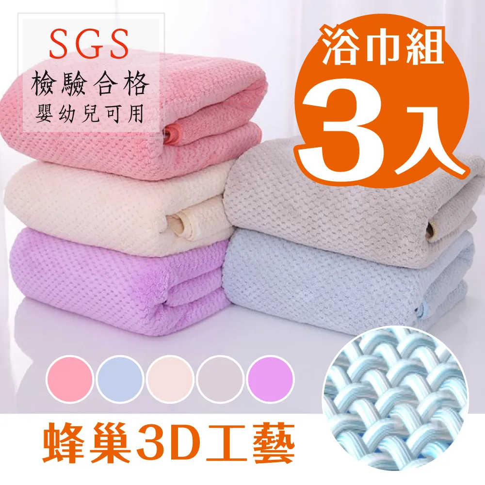 新款日式浴室柜組合微晶石陶瓷一體盆原木洗手盆洗臉盆洗手臺衛浴超夯 新品 精品 歷史價格詳細信息