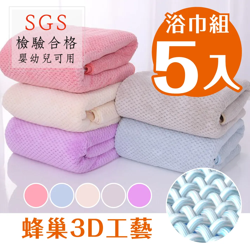 新款日式浴室柜組合微晶石陶瓷一體盆原木洗手盆洗臉盆洗手臺衛浴超夯 新品 精品 歷史價格詳細信息