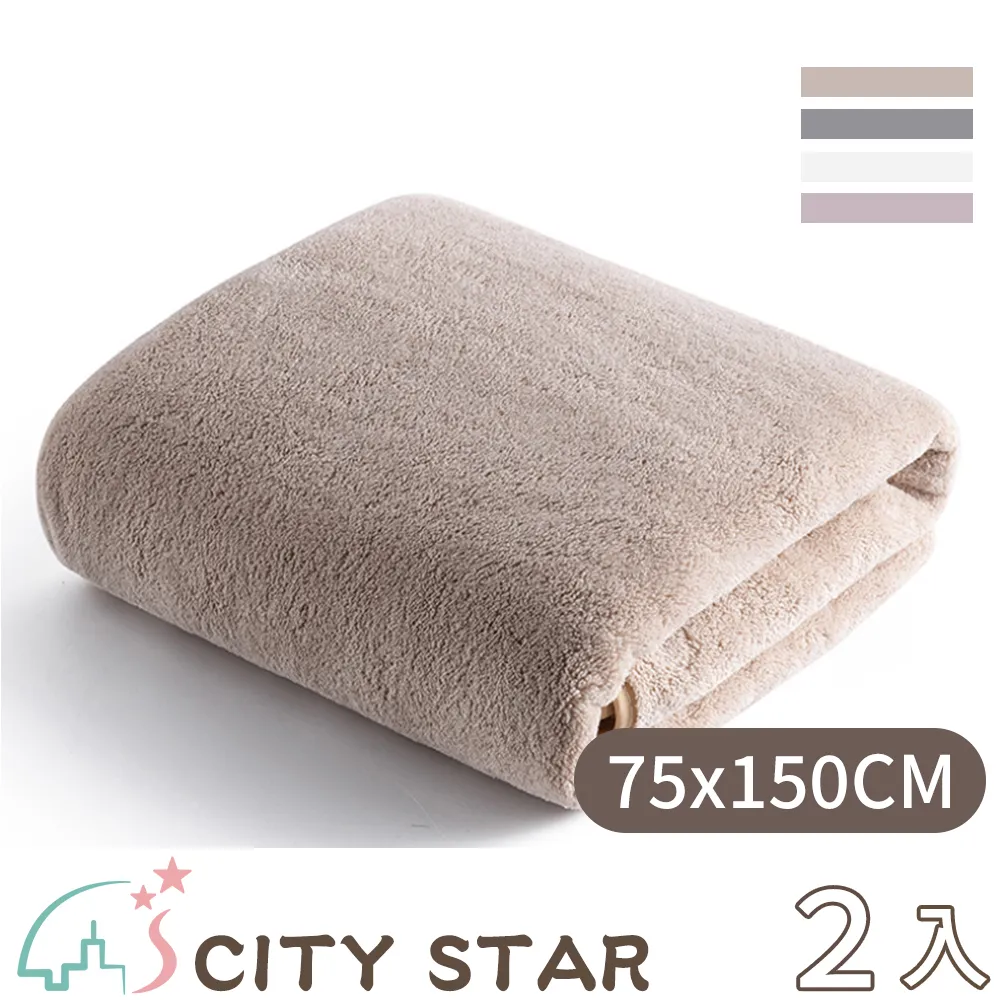 【CITY STAR】浴室廚房防返臭神器防臭地漏密封芯-超值4入組(除臭救星/地漏塞/地漏芯) 歷史價格詳細信息