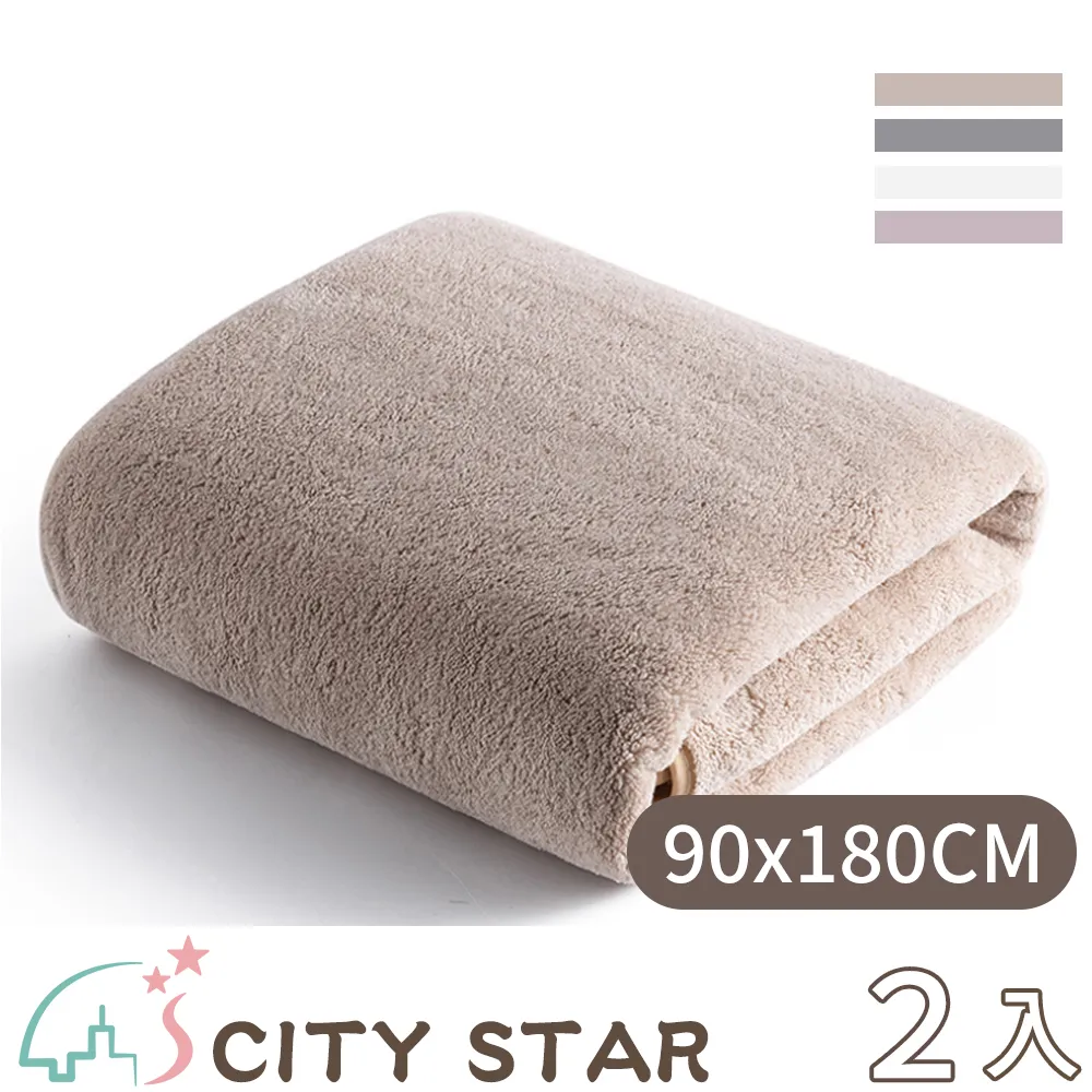 【CITY STAR】浴室廚房防返臭神器防臭地漏密封芯-超值4入組(除臭救星/地漏塞/地漏芯) 歷史價格詳細信息