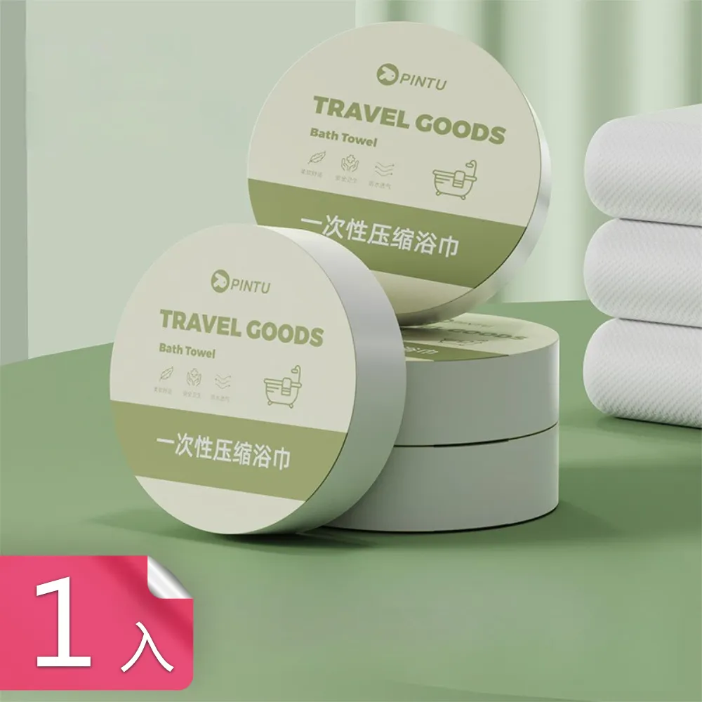 加厚斜紋旅行收納袋五件套多用途衣物收納包化妝洗漱用品分裝袋 歷史價格詳細信息