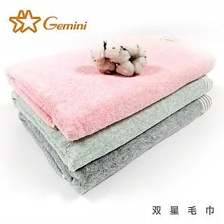 Gemini無撚特調毛巾 3色JT860【佳瑪】 歷史價格詳細信息