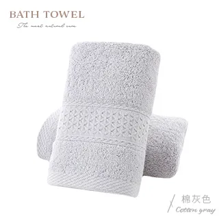 純棉浴袍加厚吸水割絨毛巾料情侶美容院酒店浴袍睡袍浴衣 歷史價格詳細信息