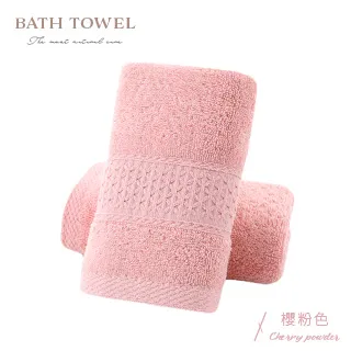 純棉浴袍加厚吸水割絨毛巾料情侶美容院酒店浴袍睡袍浴衣 歷史價格詳細信息