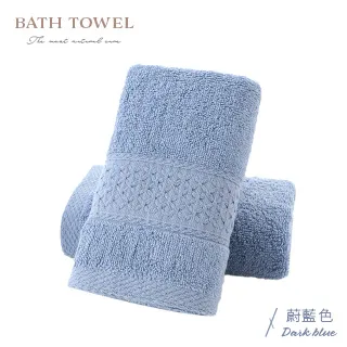 純棉浴袍加厚吸水割絨毛巾料情侶美容院酒店浴袍睡袍浴衣 歷史價格詳細信息