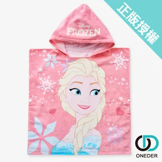 ONEDER旺達棉品PAUL FRANK一般醫療口罩 3盒共30入寬嘴猴成人PF-BZ007-009 廠商直送 歷史價格詳細信息