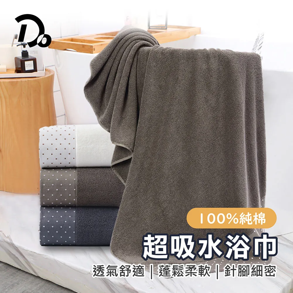 高柔USB數據線相機線機器人視覺系統工業相機USB3.0 microB拖鏈線 歷史價格詳細信息