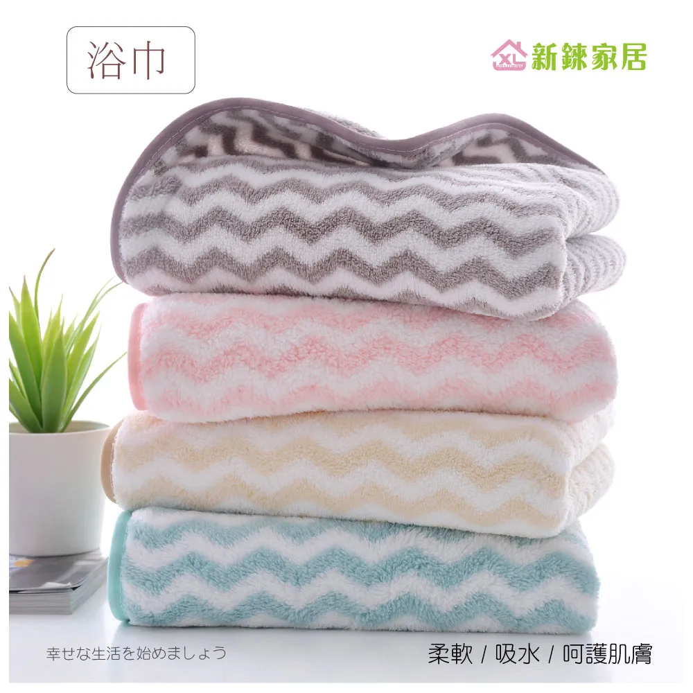 新款日式浴室柜組合微晶石陶瓷一體盆原木洗手盆洗臉盆洗手臺衛浴超夯 新品 精品 歷史價格詳細信息