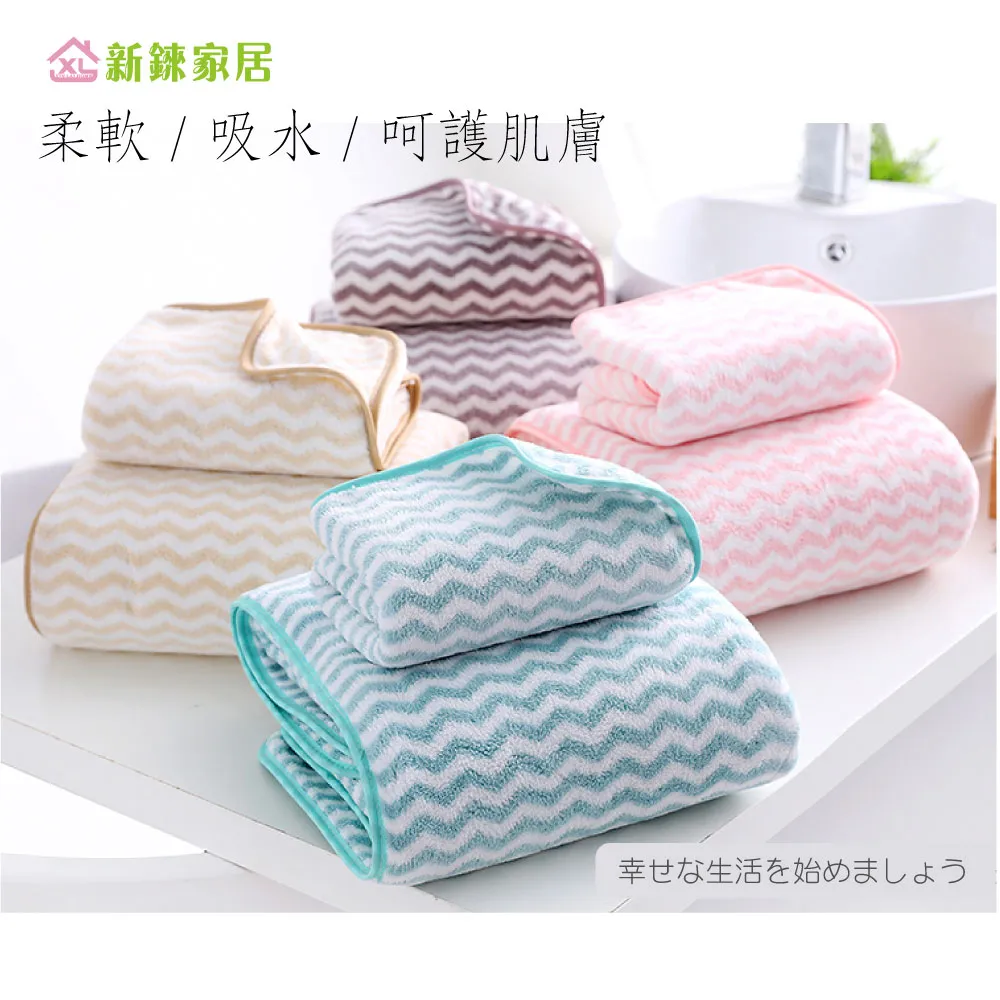 新款家居浴室柜組合現代簡約衛生間衛浴洗臉盆柜一體陶瓷盆洗漱臺超夯 新品 精品 歷史價格詳細信息