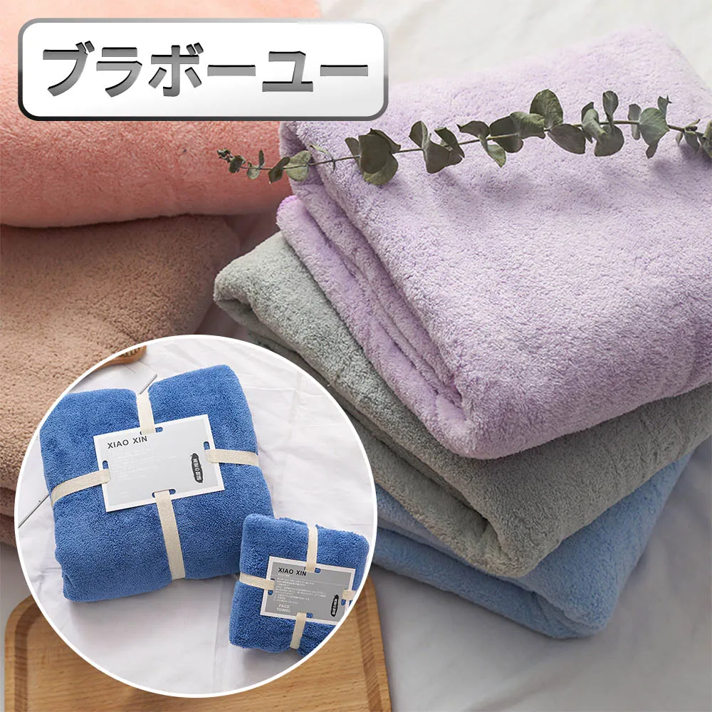 ブラボ一ユ一超彈力矽膠免綁繩百搭懶人鞋帶 兒童黑/1雙入 歷史價格詳細信息