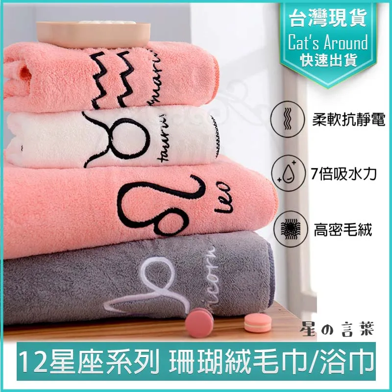 【星火運動】12雙男士純棉襪子防臭吸汗透氣中筒運動襪秋冬加厚款商務四季運動 歷史價格詳細信息