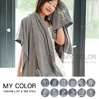 MY COLOR 浴帽 防水 洗澡帽 廁所 洗臉 染髮 沐浴 旅遊 PEVA材質 彈性 鬆緊帶  【G020】 歷史價格詳細信息