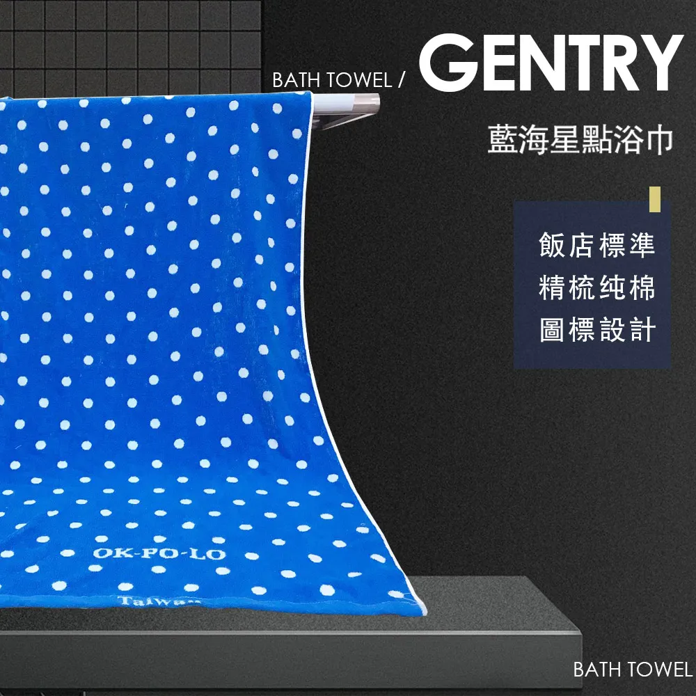 MIT 點斷式擦拭紙 強力吸油棉 萬能吸液棉 安全防護 吸液棉 吸油棉 擦拭棉 歷史價格詳細信息