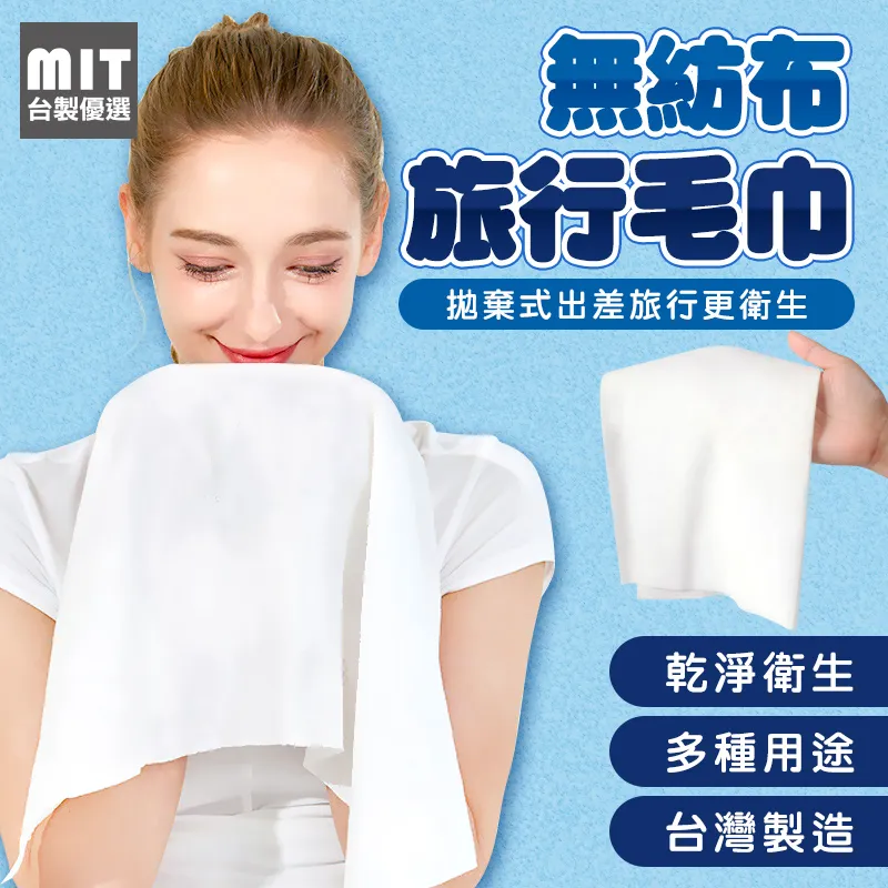 [台製優選] MIT 台灣製 吸濕除臭隨身珪藻土塊-有香味/無香味 歷史價格詳細信息