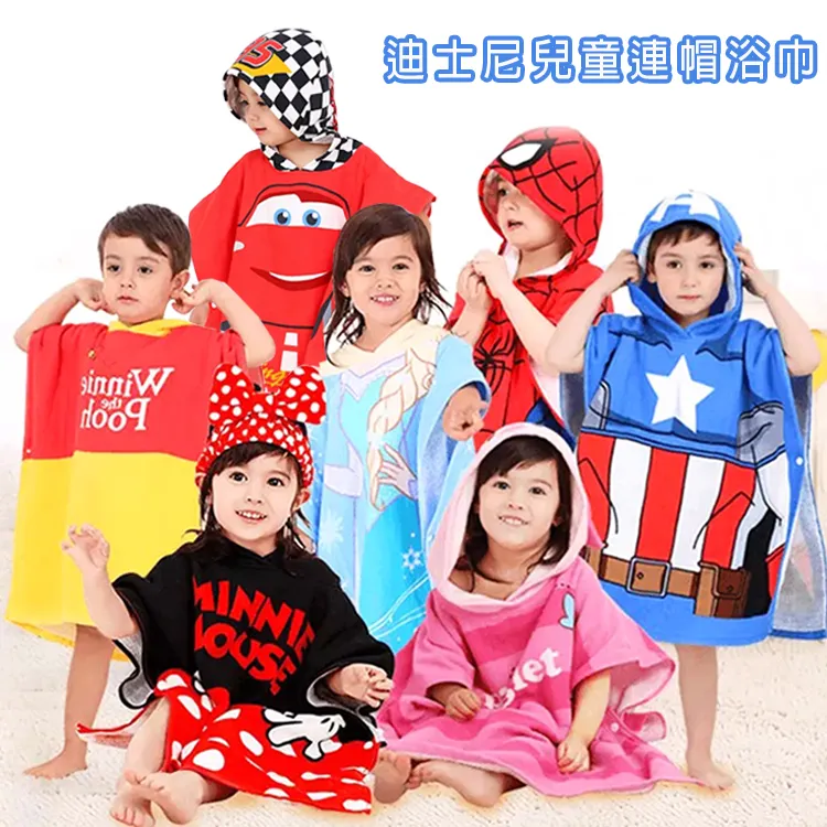 【布布隊長】平衡調理 系列 沐浴乳〔SGS認證〕〔蝦皮團購〕 歷史價格詳細信息