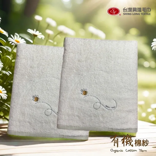 【有機棉新款29-42腰優惠】美國LEVIS 505 Eco Crank 水洗淺藍 拉鍊 中直筒 牛仔褲 丹寧褲501 歷史價格詳細信息