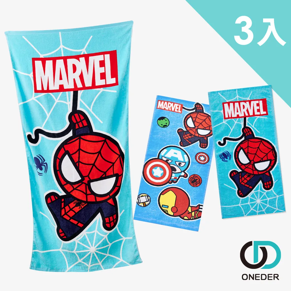 Marvel 汪達與幻視3D 收藏掛飾 隨機出貨 迪士尼 正版 振光玩具 歷史價格詳細信息