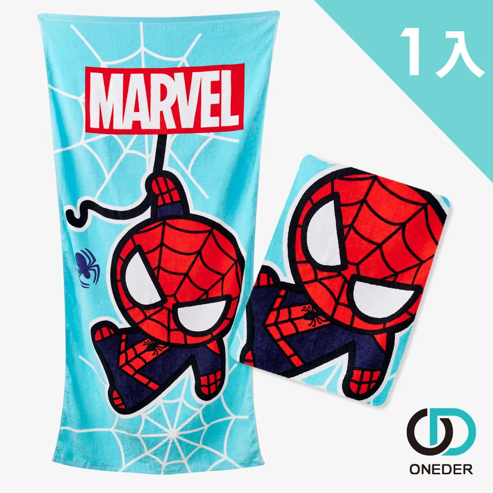 Marvel 汪達與幻視3D 收藏掛飾 隨機出貨 迪士尼 正版 振光玩具 歷史價格詳細信息