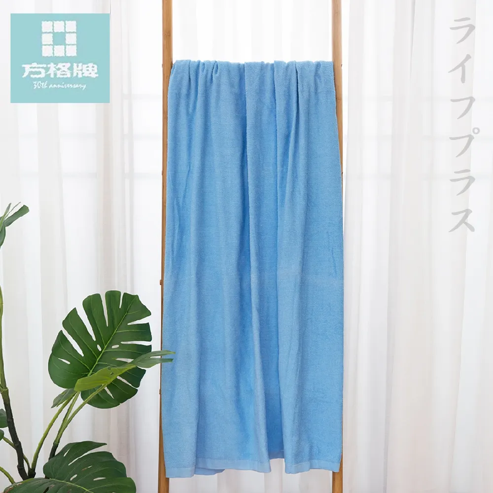 美容淺色毛巾被-20兩-120x210cm-粉紅色 歷史價格詳細信息