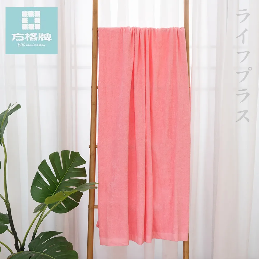 紅色毛巾一對結婚女方陪嫁妝用品洗漱婚禮純棉情侶洗臉面巾禮盒裝半米潮殼直購 歷史價格詳細信息