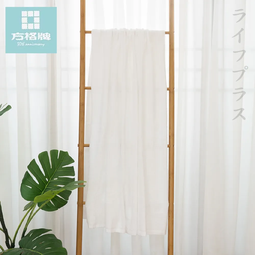 美容淺色毛巾被-20兩-120x210cm-粉紅色 歷史價格詳細信息