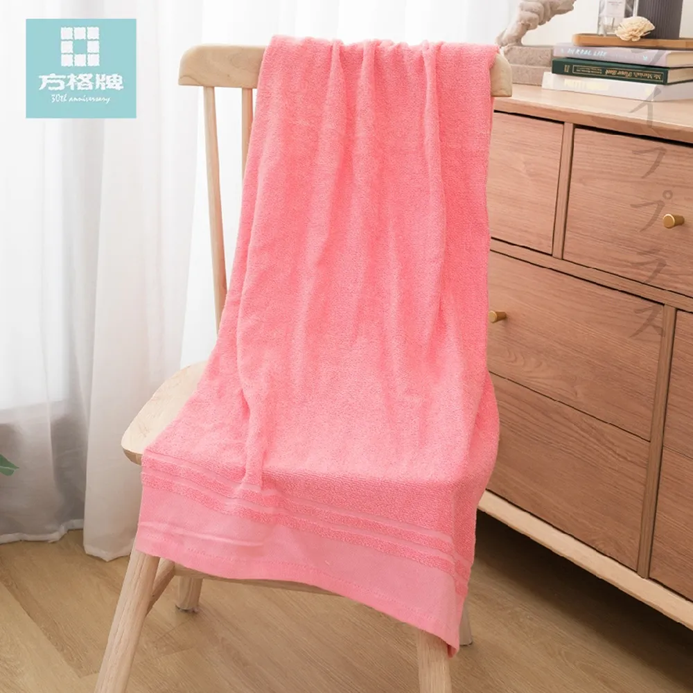 方格牌艷麗浴巾-70x130cm-2條入 歷史價格詳細信息