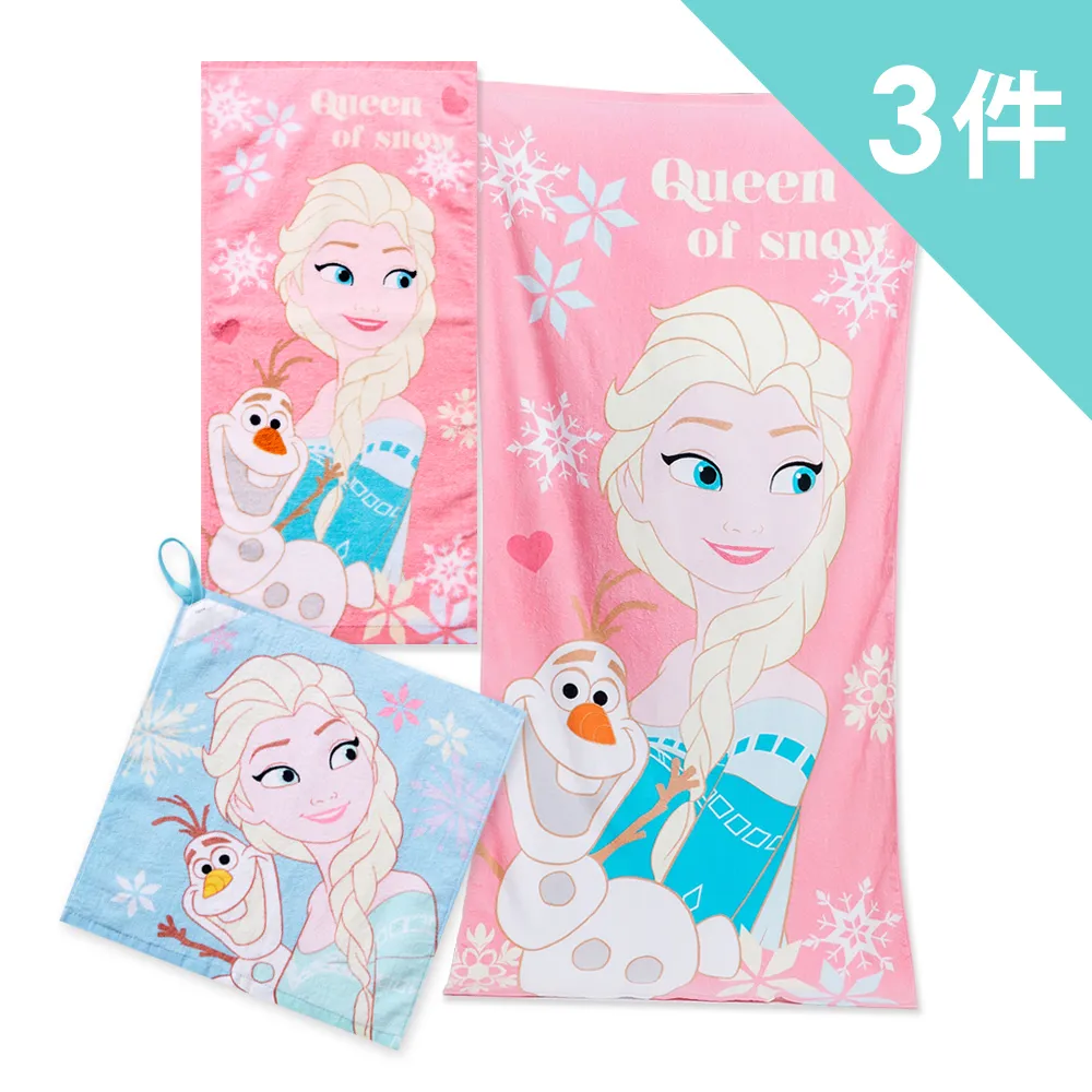 大衛擦玻璃神器家用雙面玻璃清潔工具浴室玻璃窗鏡子衛生間刮水器 歷史價格詳細信息