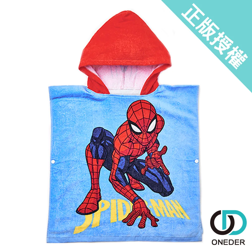 Marvel 汪達與幻視3D 收藏掛飾 隨機出貨 迪士尼 正版 振光玩具 歷史價格詳細信息