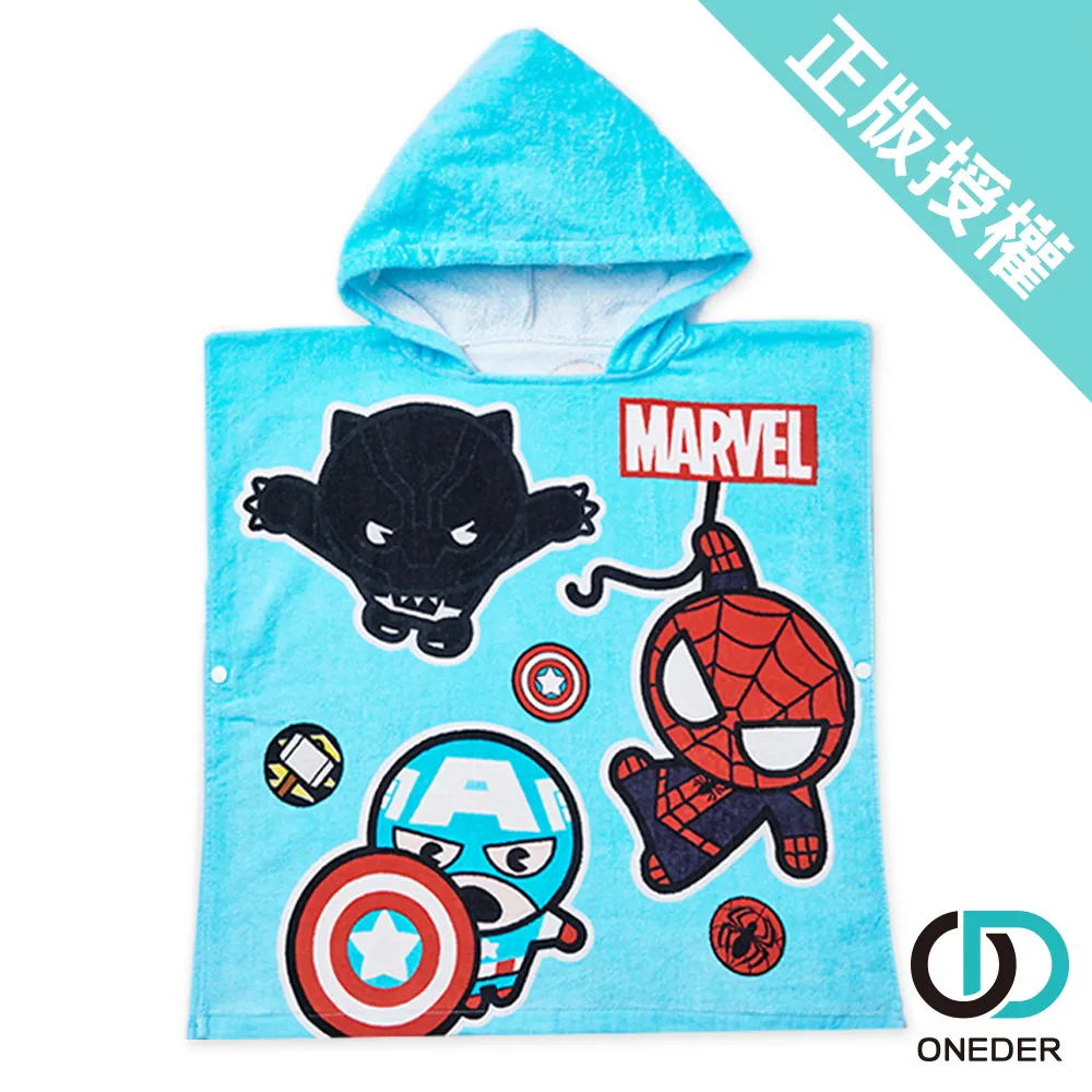 Marvel 汪達與幻視3D 收藏掛飾 隨機出貨 迪士尼 正版 振光玩具 歷史價格詳細信息