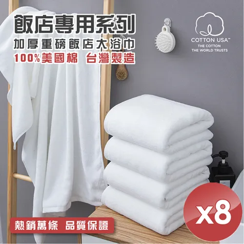 台製 / MS-330-1 可折收大譜架(附袋)【樂器通】 歷史價格詳細信息