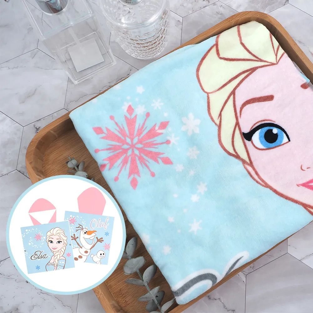 【浴巾 2條優惠價】可愛綿羊棉紗浴巾(單條裝x2)【台灣興隆毛巾專賣】雙層織造 歷史價格詳細信息