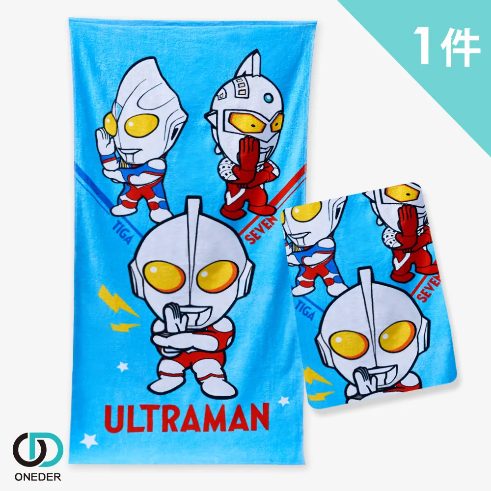 【ONEDER 旺達】超人力霸王平口褲-01(2件組) 歷史價格詳細信息