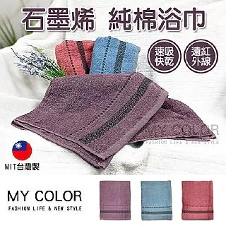 MY COLOR 【2入組】加長型紗窗清潔刷 有刀 除塵刷 玻璃刮刀 長柄刷 可水洗【L127-1】 歷史價格詳細信息