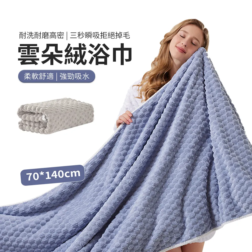 【柔軟大吸量】米兜熊經典款嬰兒紙尿褲拉拉褲透氣尿不溼 歷史價格詳細信息