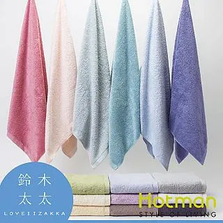 hotmai熱邁多媒體有源電腦USB小音箱2.0七彩發光桌面低音迷你音響 歷史價格詳細信息