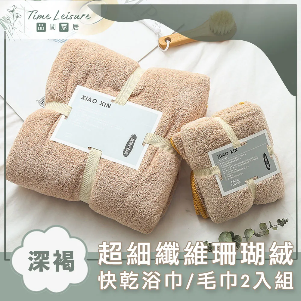 超細纖維珊瑚絨菱格紋抹布 洗碗布 擦手巾 毛巾 抹布 洗車 廚房 超吸水【N29】【DIFF】 歷史價格詳細信息