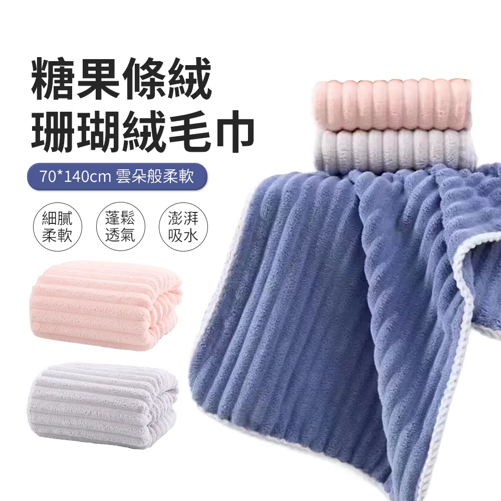 JDTECH 加厚L型免貼膠防撞條 兒童安全保護條 桌角防撞貼 4米 歷史價格詳細信息