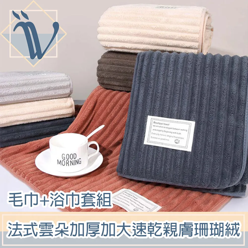 Viina 絨毛布高跟過膝靴 - 可可 歷史價格詳細信息