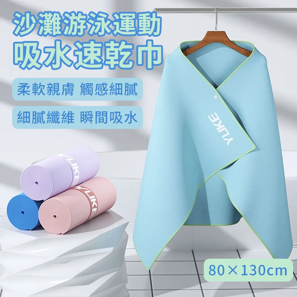 YUKE仿鯊魚皮男泳褲泳帽溫泉泳褲泳鏡泳褲 游泳褲 男生泳褲 泳鏡 泳帽競賽泳褲 加長泳褲 游泳褲 歷史價格詳細信息