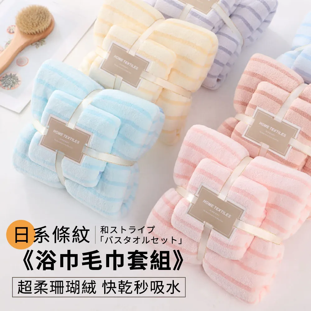 浴衣套組(浴衣加成行蝴蝶結腰帶) 櫻圖案 歷史價格詳細信息