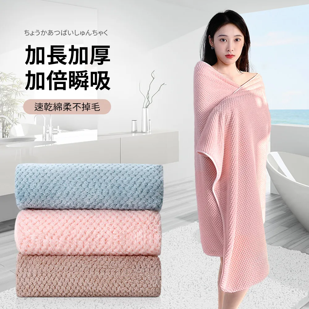 溫泉健康研究室：發現泡湯的養生療癒力【最新修訂版】【金石堂】 歷史價格詳細信息