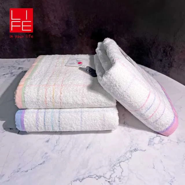 【LIFE 來福牌】方格凹凸素色浴巾 歷史價格詳細信息