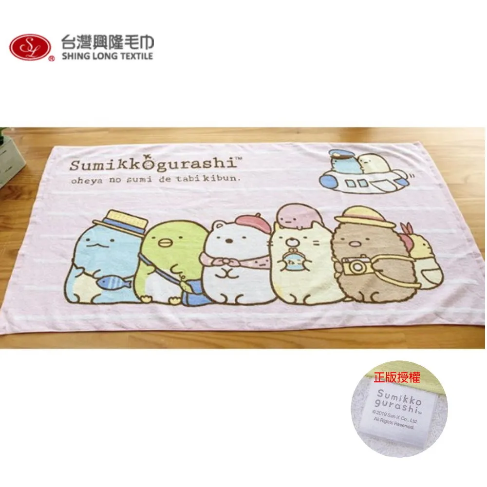 台灣興隆毛巾 角落生物紗布毛巾 毛巾 紗布巾 小毛巾 紗布毛巾 快乾毛巾 純棉毛巾 洗臉巾 台灣製毛巾 台灣現貨 歷史價格詳細信息