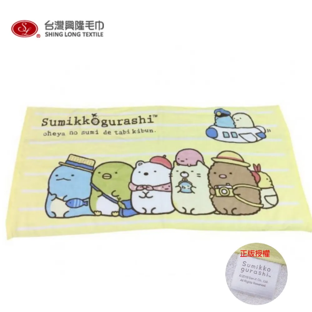 台灣興隆毛巾 角落生物紗布毛巾 毛巾 紗布巾 小毛巾 紗布毛巾 快乾毛巾 純棉毛巾 洗臉巾 台灣製毛巾 台灣現貨 歷史價格詳細信息
