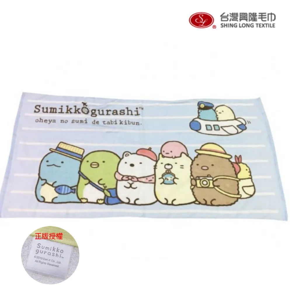 台灣興隆毛巾 角落生物紗布毛巾 毛巾 紗布巾 小毛巾 紗布毛巾 快乾毛巾 純棉毛巾 洗臉巾 台灣製毛巾 台灣現貨 歷史價格詳細信息