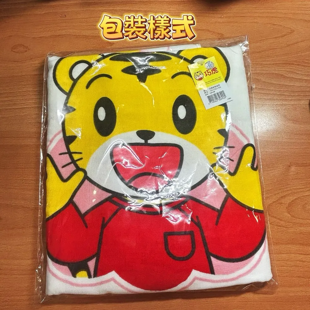 興虎電動高枝鋸伸縮高空修剪樹枝園林果樹毛竹鏈條單手持鋰電鋸。-雅怡尚品 歷史價格詳細信息