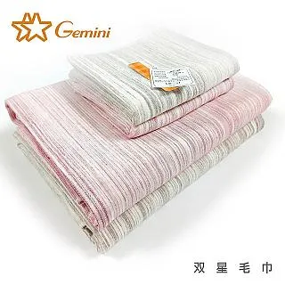 【Gemini 双星毛巾】和風逗球貓紗布小方巾(雙層紗布x細膩毛圈x速乾防霉) 歷史價格詳細信息
